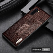 錦灝 三星Note10+手機殼真皮全包防摔note10/9保護套時(shí)尚商務(wù)簡(jiǎn)約note8單底后蓋個(gè)性潮