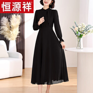 恒源祥（HYX）氣質(zhì)純色長(zhǎng)袖連衣裙女春季2024新款媽i媽春秋裝高腰顯瘦雪紡裙子 黑色 3XL [140-155斤]