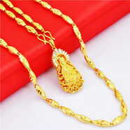 鍍?cè)侥仙辰痦?xiàng)鏈男仿金項(xiàng)鏈潮久不掉色霸氣實(shí)心粗橄欖珠男士項(xiàng)鏈吊墜 鍍金鏈子首飾品 0.8厘米項(xiàng)鏈+大鉆觀音吊牌