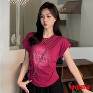 美梵朗歐貨夏季新款重工燙鉆正肩圓領短袖t恤女辣妹褶皺收腰上衣潮 火龍果色-女裝夏衣服 XL 推薦115-130斤-女裝夏衣服
