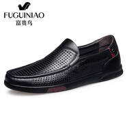 富貴鳥(niǎo)皮鞋男真皮頭層牛皮商務(wù)休閑鞋男秋季軟底透氣一腳蹬豆豆鞋男款 啊龍FG12040125黑色透氣款 42