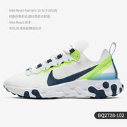 耐克跑步鞋女子跑步鞋春秋季REACT ELEMENT BQ2728-102 36