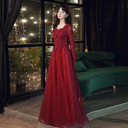 塞德勒孕婦敬酒服新娘回門仙氣長袖紅裙平時可穿訂婚結婚衣服小晚禮服女 酒紅色 XS