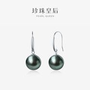 珍珠皇后 大溪地黑珍珠耳環(huán) 18K金海水珍珠耳鉤耳墜女 生日禮物送女朋友 【8-9mm】