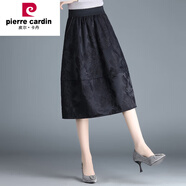 皮爾卡丹（pierre cardin）提花燈籠半身裙女秋裝2024年新款中長款遮胯a字花苞裙休閑半裙 黑色 22/XL