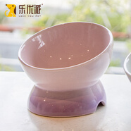 樂優(yōu)派貓碗陶瓷狗碗貓食盆狗盆寵物碗貓糧碗高腳防打翻貓咪用品 漸變紫