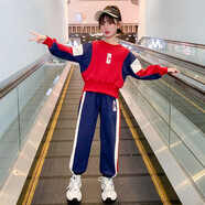迪莎童話女童春秋裝套裝兒童運動套裝大童女裝新款6-15歲小中學(xué)生女孩衣服 紅色 150