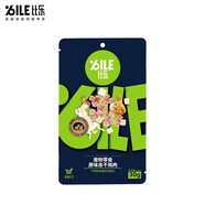 比樂原味糧（Bile?。┍葮穬龈少浧?比樂 寵物零食 雞肉凍干（30g）