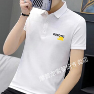 哇牌裳男士T恤夏季保羅帶領(lǐng)男士冰絲有領(lǐng)半袖潮流翻領(lǐng)定制工作服短袖t恤 A11白色 3XL