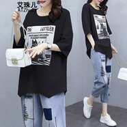 艾珠兒休閑褲女裝套裝女2025夏季新款韓版牛仔寬松休閑夏天兩件套套裝褲 黑色 S