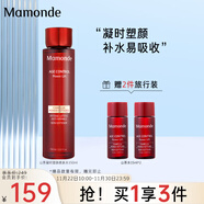 夢妝(Mamonde)山茶凝時塑顏柔膚水150ml 護(hù)膚品 爽膚水補(bǔ)水保濕滋潤緊致淡紋 生日禮物送女 【凝時塑顏】柔膚水150ml