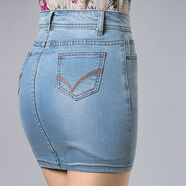 喬駿晟夏新款高腰彈力牛仔裙包臀半身裙女士薄款修身顯瘦短裙一步裙 淺藍色 31（2尺4）建議148斤