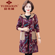 俞兆林（YUZHAOLIN）媽媽秋裝外套時尚寬松大衣50歲60中老年人女裝春秋中長款連帽風衣 棗紅色 XL (參考90-105斤)