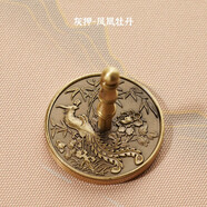 普云香道銅工具套裝香篆模打香篆香?；覊夯已捍蛲卮蜃＞叽蜃牍ぞ?(鳳凰牡丹)-灰壓-浮雕銅5CM