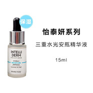玫琳凱（MARY KAY）怡泰研系列三重水光安瓶精華液15ml 1瓶裝15ml