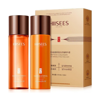 韓瑟韓瑟24K黃金蝸牛奢護精華霜50g補水保濕調衡水油清爽控油嫩膚彈潤 韓瑟多肽膠原蛋白兩件套