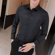 卡度頓襯衫男純色商務休閑長袖襯衫男韓版修身職業工作服四季款白襯衣男 黑色 XL