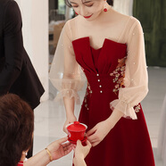 麗佰昕敬酒服紗袖新娘新款酒紅色氣質(zhì)訂婚禮服結(jié)婚回門便裝平時(shí)可穿春夏 酒紅色中長款 XXL