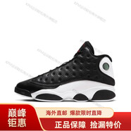耐克（NIKE）Air Jordan 13 AJ 反轉(zhuǎn)黑白熊貓籃球鞋 男女同款海外直郵 414571-061 41