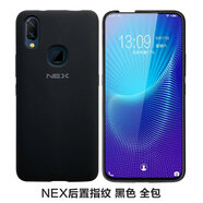 vivonex原裝液態(tài)硅膠手機殼NEX旗艦版原配全包保護套nex后置指紋軟殼 NEX后置版 原裝全包 黑色 vivo 其他型號
