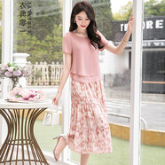 衣典零一兩件套裝裙2025新款夏季女裝高檔時(shí)尚氣質(zhì)韓版短袖碎花雪紡連衣裙 粉色 L