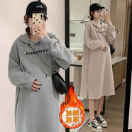 苒祺祺孕婦裝春秋裝衛衣外穿長(cháng)款寬松連衣裙時(shí)尚洋氣2025新款秋冬上衣潮 灰色（加絨款） M