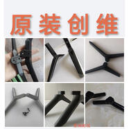 酷開 COOCAA原裝適配創(chuàng)維酷開電視40X6 42X6 43X6 40K5C 43X8 40X8 43K5D底座 22G7(核對安裝孔和機(jī)子型號