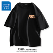 真維斯（JEANSWEST）純棉短袖t恤女裝夏季新款寬松大碼打底衫女半袖小個子時尚上衣服 黑色 毛絨熊棕_K M