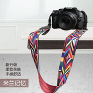 樂仕邁（LESEM）相機(jī)背帶單反相機(jī)肩帶攝影微單復(fù)古個性文藝掛脖快拆相機(jī)帶適用于佳能索尼富士尼康單肩式減壓掛繩 新升級相機(jī)背帶【米蘭記憶】送背帶扣一對