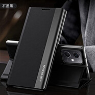 佩諾小米Redmi Note12pro手機殼紅米翻蓋保護套磁吸皮套全包防摔男女款支架輕奢高檔外殼 紅米Note12pro【四代支架皮套】石墨黑