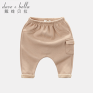 戴維貝拉（DAVE＆BELLA）男童秋冬加絨保暖寶寶大PP屁屁嬰兒休閑哈倫褲
