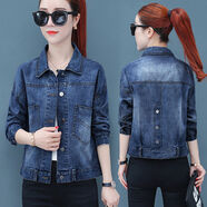 蘭威費雷牛仔外套女春秋新款刺繡小外套小矮個(gè)子牛仔衣短款女裝上衣服 671#圖片款 L 【建議105--115斤】