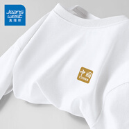 真維斯（Jeanswest）t恤男短袖潮流潮牌寬松純棉夏季男士半袖男女重磅220g體恤衣服男R 面料升級(jí)220G-白（ZS中國(guó)黃?。?XL 【推薦130-160斤左右】