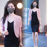 抖芊 防曬小披肩夏季薄款外搭網(wǎng)紗開衫女短款披肩防曬衫配吊帶裙 粉色  單披肩 M(建議80-105斤)