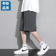 策息短褲男夏季薄款男裝港風(fēng)運動休閑潮牌五分褲寬松男士大褲衩褲子 深灰 2XL -建議140-150斤左右