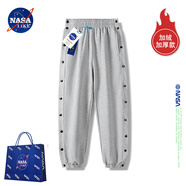NASA LIKE官方潮牌褲子男春夏季全開秒脫排扣褲運(yùn)動(dòng)訓(xùn)練休閑褲籃球束腳長(zhǎng)褲 加厚 NASA聯(lián)名-灰色 全開扣款 XL （推薦125-140斤）