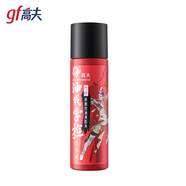 高夫（gf）男士爽膚水 竹葉凈源控油爽膚水 清爽補水保濕滋潤護膚品 竹葉水125ml