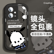 青熹 vivoy33s手機(jī)殼男女y31s新款y30保護(hù)套硅膠軟殼潮牌朱迪全包防摔卡通外殼 藍(lán)衣帕恰狗黑A vivoy33s