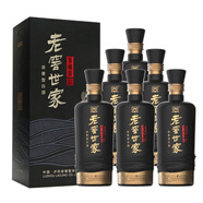 瀘州老窖 世家鑒藏 濃香型 純糧白酒 52度500ml*6瓶整箱 婚宴送禮 含禮袋