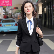 金蒂情職業(yè)裝女裝條紋小西裝套裝女高端工作服工裝面試職場(chǎng)西服正裝 黑色西裝+白襯+西褲+半裙 L(建議100-110斤)