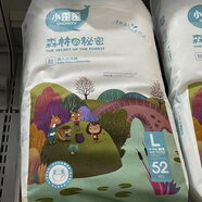 小歪歪森林的秘密紙尿褲拉拉褲透氣干爽 拉拉褲 L 52片 1包 通用