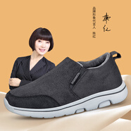 榮仕秋冬加絨保暖中老年健步鞋男大碼防滑軟底爸爸鞋套腳老人休閑棉鞋 深灰/男 加絨 偏小一碼 43