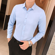 卡度頓襯衫男純色商務(wù)休閑長(cháng)袖襯衫男韓版修身職業(yè)工作服四季款白襯衣男 天藍色 L