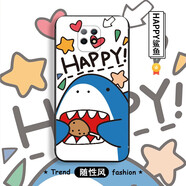 機旺馬紅米10x5g手機殼磨砂硅膠全包邊防摔Redmi10x5G保護套男女網(wǎng)紅漫畫(huà)超薄新款卡通軟殼 HAPPY鯊魚(yú) 紅米10x5g【支架+兩用掛繩】