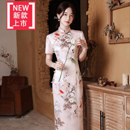 【特價(jià)撿漏】高檔輕奢重磅真絲緞面新款大碼女裝年輕款中長(zhǎng)款修身顯瘦中國(guó)風(fēng)日常旗袍連衣裙2022春夏改良 H2540 偏小 4XL