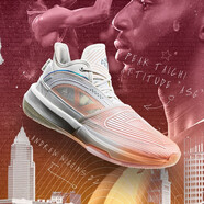 匹克態(tài)極大三角籃球鞋男春季新款耐磨透氣休閑男鞋緩震實(shí)戰運動(dòng)鞋 奶玉色/沙漠粉-全明星配色 42