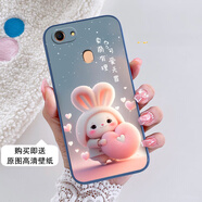 oppoa79手機(jī)殼a79兔子a79kt可愛(ài)popoa卡通opa79防摔0PP0A79T新款 奶奶灰-賣萌有理（網(wǎng)紅單殼）