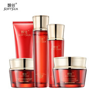 婉絲（SOFTSILK）蘊(yùn)能悅顏系列護(hù)膚品套裝 蝦青素抗皺 深層補(bǔ)水保濕水嫩 洗+水+乳+面霜+眼霜