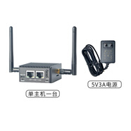 友善NanoPi R5C家用軟路由雙2.5G網(wǎng)口弱電箱迷你開(kāi)源路由器開(kāi)發(fā)板 R5C電源套餐[帶WiFi] 4G運行+32G emmc