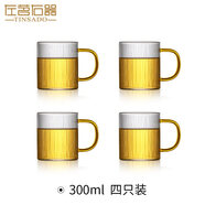 左茗右器加厚玻璃杯茶杯家用早餐杯大容量喝水杯子簡約辦公室咖啡杯馬克杯 豎紋杯4只裝 300ml